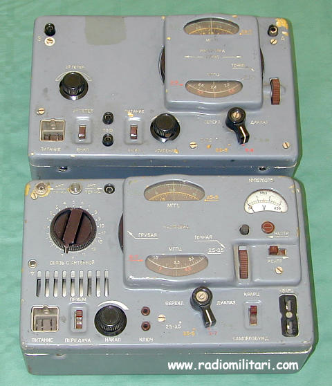 RADIO SET GR 56A " Rion "